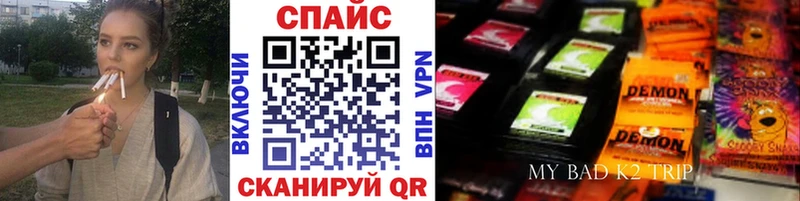 купить наркотики сайты  Кохма  БУТИРАТ оксана 