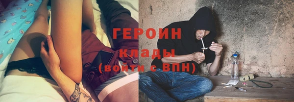 MDMA Белоозёрский