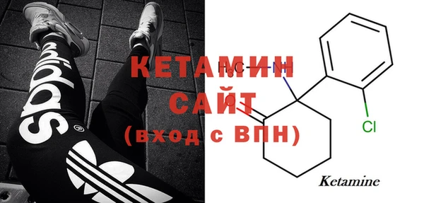 меф Белокуриха