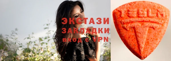 ешки Сосновый Бор