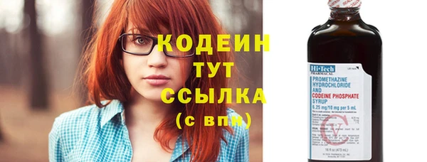 кокаин колумбия Беломорск
