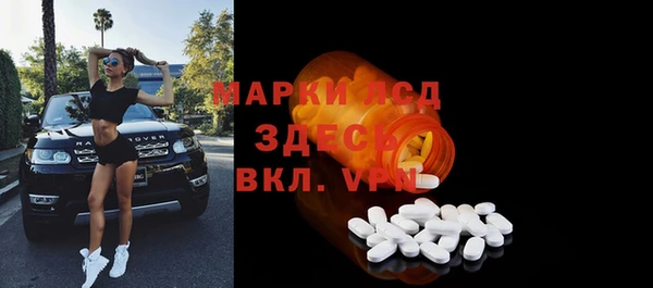 кокаин колумбия Беломорск