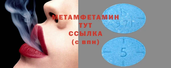 кокаин колумбия Беломорск