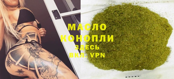 MDMA Белоозёрский