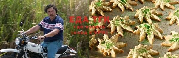 MDMA Белоозёрский