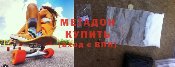 MDMA Белоозёрский