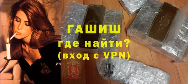 кокаин колумбия Беломорск