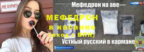 кокаин колумбия Беломорск