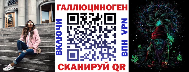 Галлюциногенные грибы прущие грибы  Кохма 